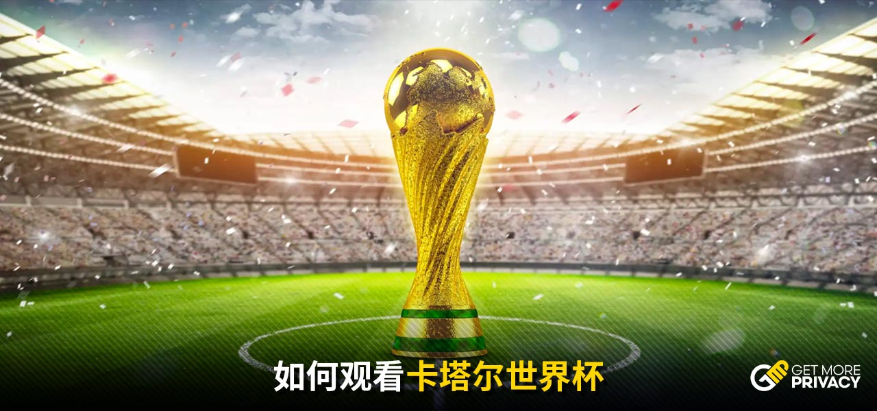 超强的三分